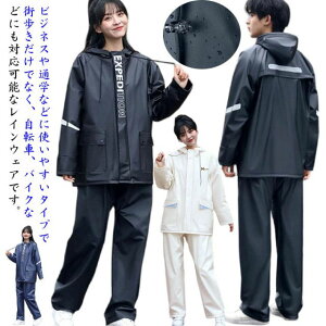 CR[g Y 傫TCY CEFA ㉺Zbg fB[X JKbp ] oCU[ fB[X h xAbv h  JH J ʋ ʊw ނ AEghA