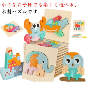 ^͂ ^͂߃pY  4_Zbg ؐpY ̃pY ؐpY ؂̂ q qǂ `킹 ߋ m  eb\[  玙 m炨 􉽔Fm `킹