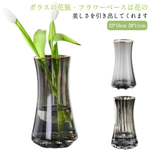 k t[x[X ͔| ԕr  KX Ԋ KXx[X t[x[X   KX{g CeA 傫 Vv CeAG r k