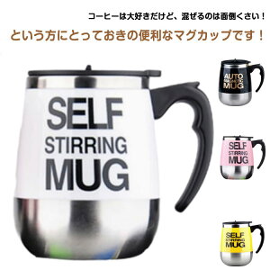 ~LT[Jbv dr 500ml a}OJbv R[q[ ۉ}OJbv a}OJbv  t^t R[q[Jbv R[q[ XeX 500ml Sha Lb` g