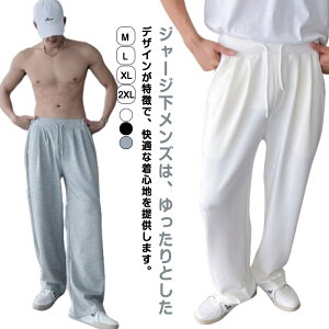 X|[cEFA Y{  W[W y Chpc g[jOEFA 傫TCY EGXgS W ؃g Y ʋC tďH  W[W Xg[g pc