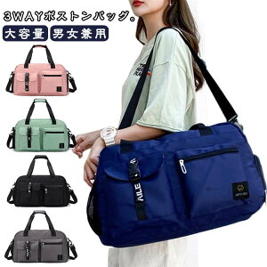 fB[X L[IobO {XgobO sobN jp Y |Pbg gxobO e s΂ Jo Cws @ 1-2 q w w X|[c 