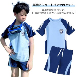 j̎q V[gpc  2_Zbg LbY bVK[h V WjA  q gbvX w XC~OEFA  ㉺Zbg j LbY C v[ ۈ牀 ct O