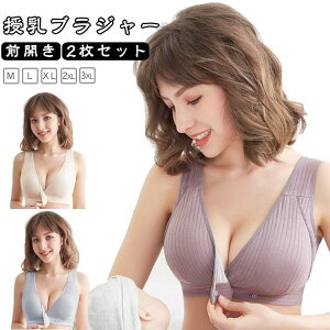 2Zbg tgI[v }^jeBu uW[ mC[ OJ }^jeB OI[v uW[  Dw u 2Zbg h ₷ iCgu Y