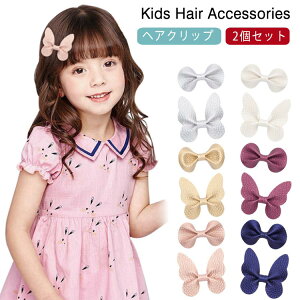 { wANbv 嚒 o^tC wANbv 2Zbg 킢 q LbY wAs ̎q wAANZT[ O    tH[}  w \ 