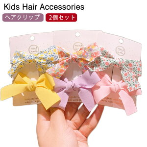 2Zbg { wANbv 킢 q LbY wAs zn ̎q wAANZT[ 嚒 o^tC wANbv O    tH[}  w \ 