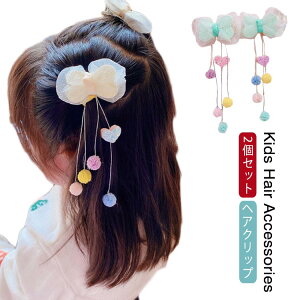 LL  wANbv 킢 q 2Zbg { LbY wAs zn ̎q wAANZT[ wANbv O    tH[}  w \ 