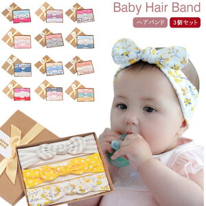 3Zbg xr[wAoh { wAoh ̎q Ԃ V  xr[ LbYwAoh xr[  LbY q hXAbv J`[ wbhoh wAANZT