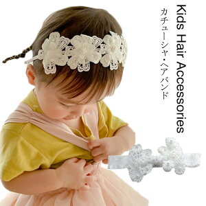 ̎q t[ J`[V wAoh [X J`[V LbY xr[ Ԃ wAANZT[ V  LbY q J`[ wbhhX o LO Zj[ 