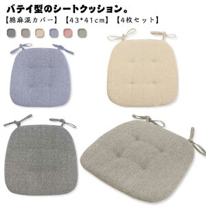 V[gNbV oeC^ Ђt y4z p  NbV  _CjO`FA NbV ȖJo[ ~ zc `FApbh ֎qp V[gNbV 傫 k