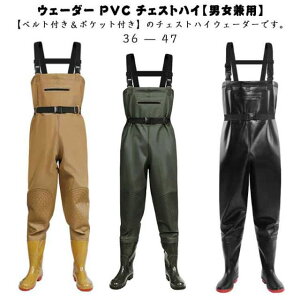 `FXgnC fB[X  YC EF[_[ C ނ  ƕ Y EF_[ |Pbgt PVC tC t xgt _ cd Ɨp EF[_[ k tB
