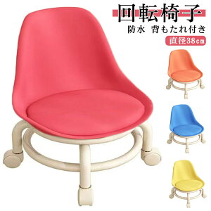 qp  LX^[t [Xc[ ֎q PU  LbY ]֎q EhXc[  ~jXc[ ۈ֎q ֎q wt [[V[g h tbgPAXc[ yfBL