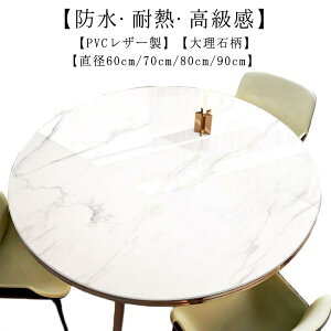 嗝Ε PVC e[uJo[  e[u}bg e[uNX _CjOe[u}bg ~` HJo[ h k   ϔM h~ h~ LYh~ H fXN}bg 