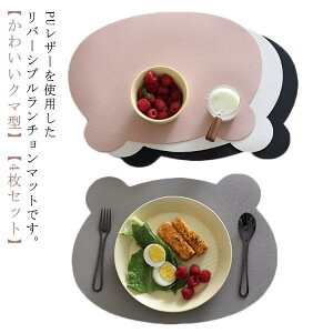 o[Vu y4z v[g PU k ƒp 킢  v[X}bg v qp U[ F N}^ `}bg  h fM LbYp ܂ Mtg V zj