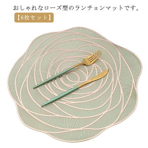 PVC JtF    v[X}bg y6Zbgz  k 􂦂 fM ɂ   [Y `}bg _ [Y Ɩp ƒp `}bg S[