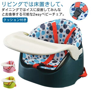 H`FA[ [`FA xr[`FA xr[ ~ gCt H オh~ e[ut c e[u`FA CX u[X^[ H u[X^[V[g y ֎q _Cj