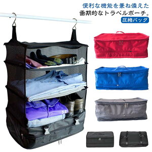 k ݂艺 ߗގ[ N[[bg ݂艺[ ւ gx|[` ݂艺  gx o obO 傫 ߗރbN |[` 킢 [ s  gxobO 