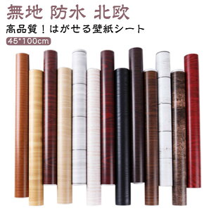 ʏ ǎ z  tB EH[XebJ[ ǎV[ gC  diy ItBX SV[g Ebh O[ ی EH[fR[V ؖڒ n k  Ƌ Q 