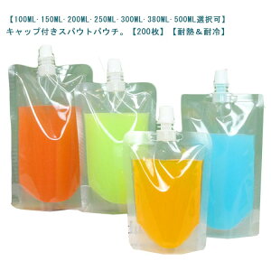 e ӂt pbN XpEgpE` ϔM W[X X^h ۑe t̗e [[ Ki hN  100ml/150ml/200ml/250ml/300ml/380ml/500ml lߑւ pE` ϗ   W 