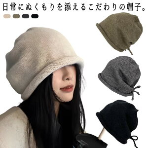 jbgX Xq  g Lbv ѕt jbg N[ h΍   i TCY Vv fB[X t@bV JWA y n t H ~ ؍  