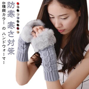 A[Jo[ {Af h jbg t@[ nhEH[}[ A[EH[}[ 킢 hObY wȂ q fB[X  w ~ wȂ h  lp  