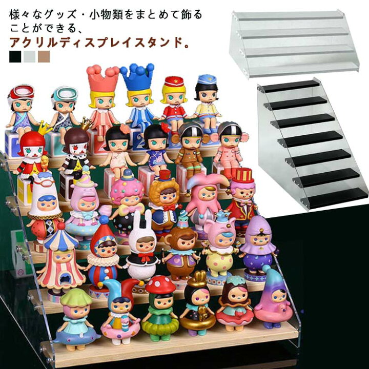 楽天市場】 ラック 5段 コレクション 小物 ボックス 展示台 
