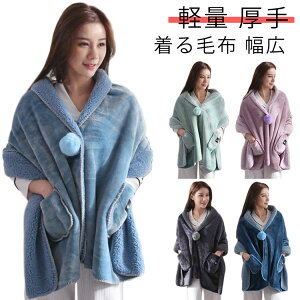 | [h΍ |`  [EFA  ÓdCh~  65 Pbg  ѕz |Nbgt L uPbg Ђ| fB[X 170 x uPbg cm