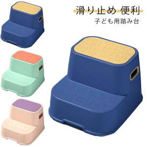  ݑ 1i LbY q ֗ ~  c ̎q  LbYXebv ݑ 2i Xc[ ʏ  j̎q u S 萫 ⏕֍ rO Lb` C K