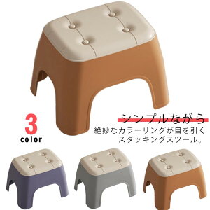 CX Xc[ |Ⴂ LbY `FA | ֎q q wȂ Xc[ x` u qXc[ TChe[u RpNg rO Lb` ru X^bLO