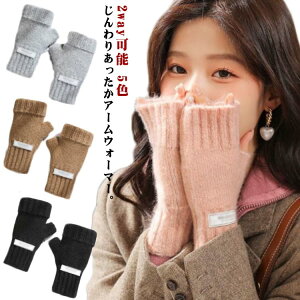 jbg RpNg _炩 ĂԂ fB[X h V[g 5F O A[Jo[  2way\ Vv ؍ wȂ n v[g ~ 2WAY A[EH[}[ A[EH[}