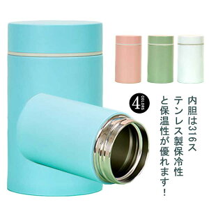 XeX{g ^fM |P}O 킢 ۉ ~j{g 260ml X}[g XeX  RȂ  XeX{g ^т₷ Wt y  ₷ z