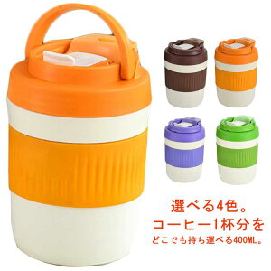 ӂt 400ml }C{g {g gx R[q[{g fM KX KX{g ₷ R[q[^u[ ʊw  ʋ ItBX   Vv av[g a