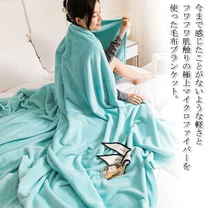 220x240cm G| Ђ| 180x220cm 150x200cm  tl ѕz M |ѕz  g }CNt@Co[ ӂӂ y 􂦂  ÓdCh~ R hL 200x230cm