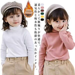  Ci[  \tg^b` WjA LbY Ci[ qǂ ̎q Xgb` j̎q g q Ci[ N  Ci[ ^[glbN t   