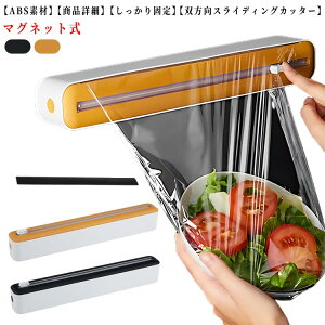 bvJb^[ ① bvJbg ֗ bvP[X Ɩp oؒf NbLOV[g }Olbg HibvfBXyT[ ėp\ Lb` XChJb^[ A~zCP