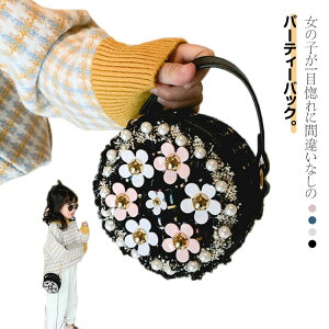 V_[obN LbY qp ~jobO ۂ |VFbg vZX ~jV_[ lۂ ̎q   p[ Nb`obO Ă΂ tH[}  w 3 4 