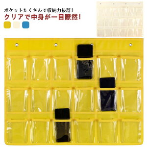 EH[|Pbg NA   Ǌ|[|Pbg |Pbgς nK[ hA| [ Ǌ| EH[ |Pbg  q RNV|Pbg [   |