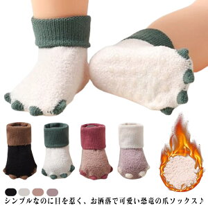 t[X C ̒ Aj} ~ߕt xr[ \bNX LbY   ₦΍ qpC Ԃ  V PKh~ xr[\bNX C Ԃ _炩