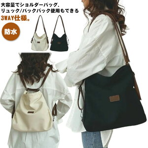 2WAY bN V_[obO c^ g[gobO rWlXobO ΂߂ bNTbN V_[ rWlXg[g ubN sobO ΂ eʃobO h iC ob