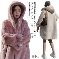 楽天市場】もふもふ（コート・ジャケット｜レディースファッション）の通販