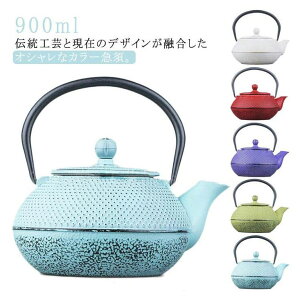 }{ J[|bg eB[|bg J[}{ aH eB[|bgSr 0.9L z[[H }{Sr Ȃ _ `H|i Lb`pi R[q[ Β g pi G ̓ 