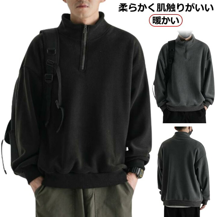 楽天市場】 黒 ブラック 秋冬 フリースジャケット 定番 フロントジップ 