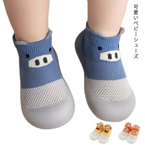 xr[T_ ̎q j̎q  킢 t@[XgV[Y xr[V[Y LbYV[Y xr[ T_ qǂ qC bV ČC ɂȂ ~ ₷ ėp 