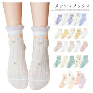 C LbY  qpV[g\bNX ̎q ԕ   킢  0-14 WjA ۈ牀 ct 5Zbg