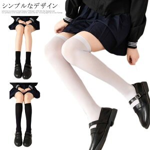 nC\bNX C ̎q WjA 4Zbg RۖhL    n \bNX  Ȃ   w Ǝ