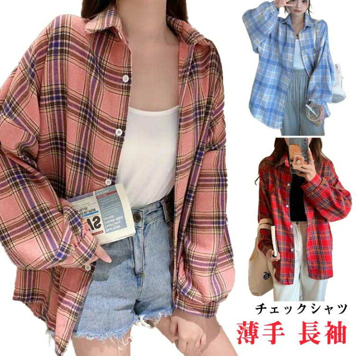 楽天市場】 ロングシャツ ボタンシャツ 羽織 トップス ギンガム 