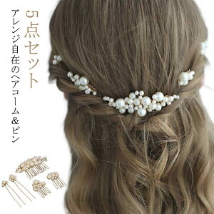 p[񂴂 5_Zbg p[ 񂴂 wAANZT[ wAs R[ p[ tH[} l     Ǝ  a m wAANZT[  U K