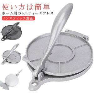 geB[vX  A~ a16cm/20cm geB[vX Xg @\R[ }jA geB[vX DIY z[p̃geB[vX geB[ NbL[