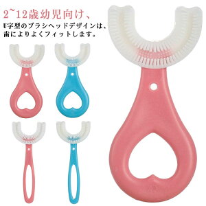 xr[ 5{Zbg uV 6~12 U^uV LbY 2~12Ηc qpuV U^uV K }EXs[X^ nuV 2~6 uV 5Έȏ