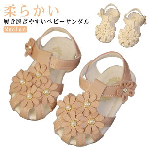 C xr[T_ }WbNe[v qC Ԃ C t@[XgV[Y 킢 V r[`T_ xr[T_ t T_ t[ E₷ ܐی ėp